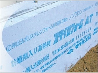 基礎断熱5
